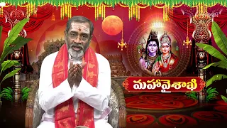 Aradhana | 23rd May 2024 | Full Episode | ETV Telugu