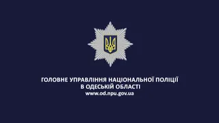 Поліцейські встановлюють обставини стрілянини в м.Рені