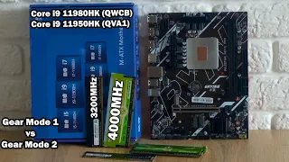 🔥Помощь в выборе ОЗУ для современного мутанта Core i9 11980HK (ES)🔥 3200MHz vs 3600MHz vs 4000MHz