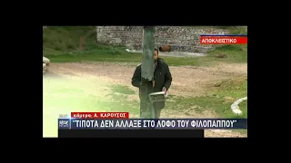 Δολοφονία Νικόλαου Μουστάκα: Συγκλονίζουν τα λόγια της μητέρα του!