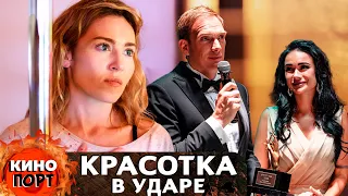 ПРОСНЁТСЯ КРАСОТКОЙ И ВЕСЬ МИР ОКАЖЕТСЯ У ЕЕ НОГ! Красотка в ударе