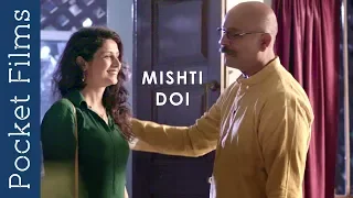 Hindi short film - Mishti doi - A very sweet, touching story of a family