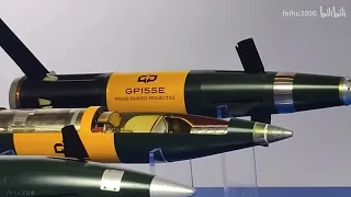 China's laser guided bombs, aerial rockets, extended ranger air dispensers & satellite guided shells