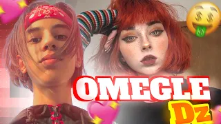 OMEGLE Dz /  😍🤑تلاقيت شوڤر مامي