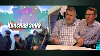 Пандемия благоглупости