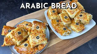 How to Make Arabic Chicken Bread