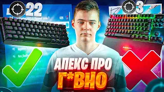 КАК Я СЫГРАЛ ПЕРВЫЙ СОЛО КЭШ КАП НА НОВОЙ КЛАВЕ WOOTING 60HE ФОРТНАЙТ? OWLERJT SOLO CASH CUP НАРЕЗКИ