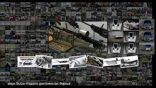 Оружие Второй мировой. Авиапушки 20 23 мм