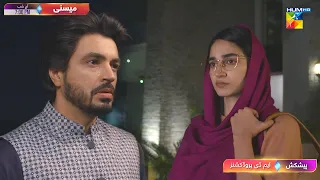 Meesni - Episode 63 Promo - Tonight At 07 Pm Only On HUM TV