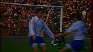 Металург Запоріжжя-Динамо Київ / Чемпіонат України 1995/1996