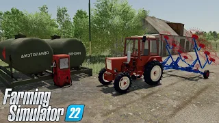 FS 22 Zielonka # 17