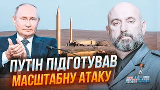 ❗️КРИВОНОС: русские получили БОЛЬШЕ МОЩНЫЕ ракеты! Европейская дипломатия НИКАК этому не помешала!