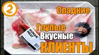 ТОП-9 МЕРЗКИХ ЗАШКВАРОВ которые Компании Скрывают От Тебя.