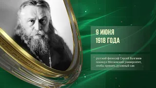 Федор III Алексеевич (1661-1682) - Андрей Остерман (1686-1747) -  Промышленная выставка (1829)