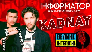 [Велике Інтерв'ю] гурт Kadnay