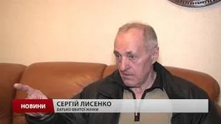 Шокуюче вбивство у Києві. Жінку забили на очах у доньки