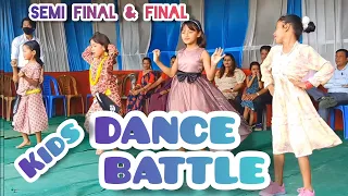 Ful fuleko ban || Children's Day Special Dance Battle 2079