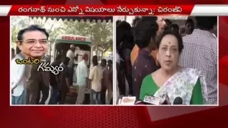 Telugu Cine Celebrities Pay Deepest Condolences to Senior Actor Ranganath