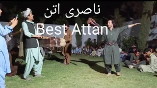 Nasari Attan in Duki Balochistan|Shahid khan |Best song