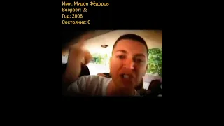 Oxxxymiron тогда и сейчас, с приходом успеха.