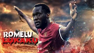 ROMELU LUKAKU • Skills And Goals Manchester United 2017-18 (HD)