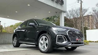 2022 Audi Q5 Sportback 40 TDI quattro S line ※Selection