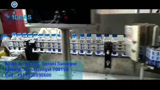 Mineral Water Bottling Plant Manufacturer - Call +919038090600