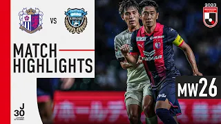 Four-game undefeated streak for Cerezo! | Cerezo Osaka 3-0 Kawasaki Frontale | MW26 | 2023 J1 League