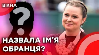 Віталіні Біблів ОСВІДЧИЛИСЯ?⚡️⚡️ Новини УКРАЇНСЬКОГО ШОУБІЗУ