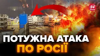 В Бєлгороді ЖЕСТЬ! РЕАКЦІЯ Гладкова. ДРОНИ атакували ПІДПРИЄМСТВО