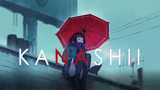 KANASHII「 悲しい」 ☯ Japanese lofi hiphop mix ☯ beats to relax to