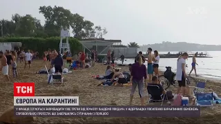 Пандемія у світі: Польща змінила правила в'їзду, а Кіпр відкриється для українських відпочивальників