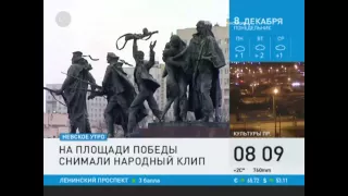 Хор Русской Армии снимет клип "Помни" ко дню снятия Блокады (100ТВ)