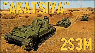 RUSSIAN PALADIN | 2S3M "Akatsiya"