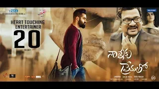 JR NTR South Indian Movie Trailer In Hindi Dubbed Full Hd 1080p