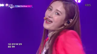 Take The Wheel - 라나(LANA) [뮤직뱅크 Music Bank] 20190705