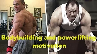 Мотивация: Федоров, Сарычев, Маланичев и другие (bodybuilding and powerlifting motivation)