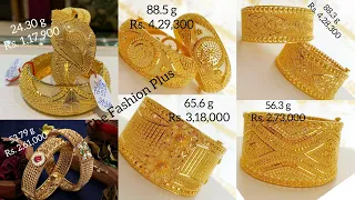 Latest Gold Bangle Designs with Weight and Price ||Gold Bangle with Price and Weight #TheFashionPlus