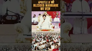 Apostle Ji की Blessed marriage का राज़ #apostleankuryosephnarula  @AnkurNarulaMinistries#gurbachan