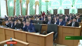 Депутаты Брянской областной Думы поддержали запрет на продажу снюсов.