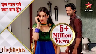 Iss Pyar Ko Kya Naam Doon? | इस प्यार को क्या नाम दूँ? | Arnav ko hua Khushi par doubt!