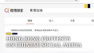 Hong Kong protests on Chinese social media