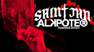 Alkpote - CryptoPute  Vs SAINt JHN - Roses (Imanbek Remix)