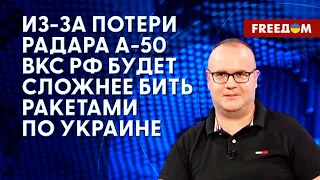 Когда Украина станет членом НАТО. Обстановка в Приднестровье. Экспертное мнение