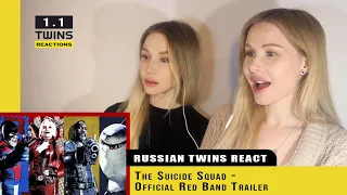 Girls reaction on The Suicide Squad - Official Red Band Trailer