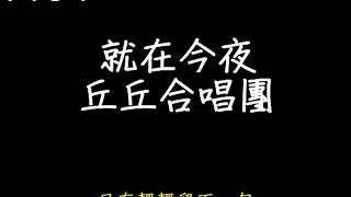 80年代 懷舊華語熱門金曲精選66首 你聽過幾首