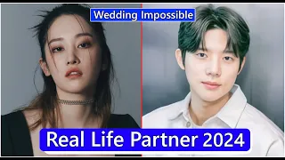 Jeon Jong Seo And Moon Sang Min (Wedding Impossible) Real Life Partner 2024
