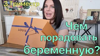 Новая сумка Louis Vuitton - Распаковка / Маникюр дома - чем я пользуюсь / Грилим и готовим дома