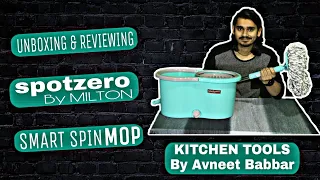Spotzero By MILTON Smart Spin Mop with Bucket | Easy floor cleaning mop | Demo video Best magic mop