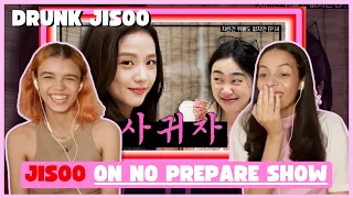 Jisoo on "No Prepare" with Lee Youngji - Blackpink Reaction | DRUNK RAPPER JISOO